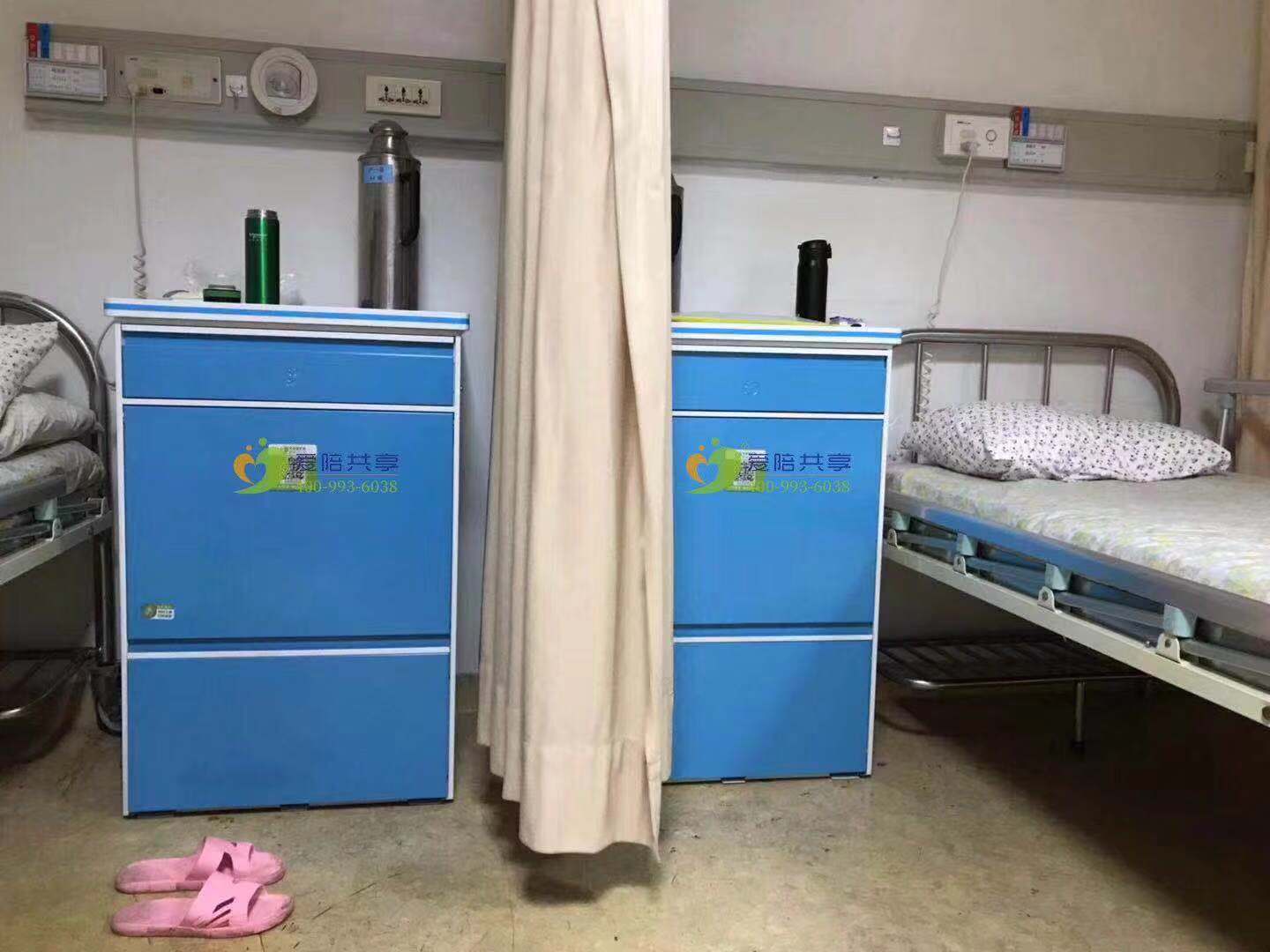 恭喜！愛陪共享11月又在醫(yī)院投放共享陪護(hù)床成功