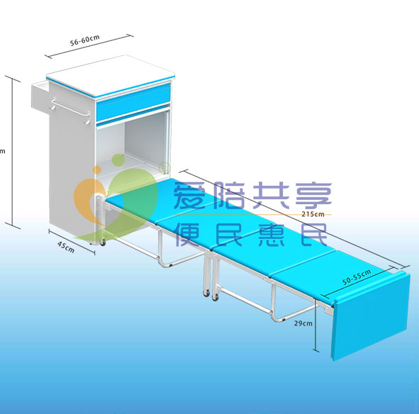 云南共享陪護床哪里有？