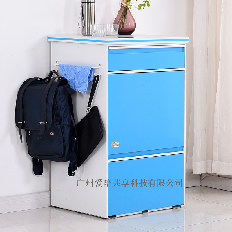 愛陪共享聯(lián)系方式是什么？愛陪共享陪護床電話？