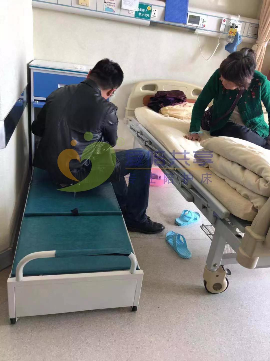 陪護(hù)床成病房夜間標(biāo)配，醫(yī)院打算引進(jìn)共享陪護(hù)床