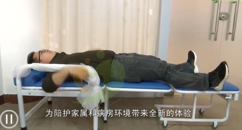 共享陪護椅廠家“閑時是座椅，用時是床”