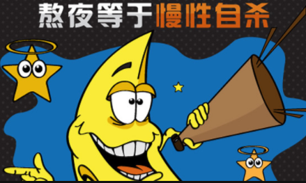 打噴嚏鼻子出血怎么回事！這是一種什么?。? />
                   <span></span>
			  </div>
			  <div   id=