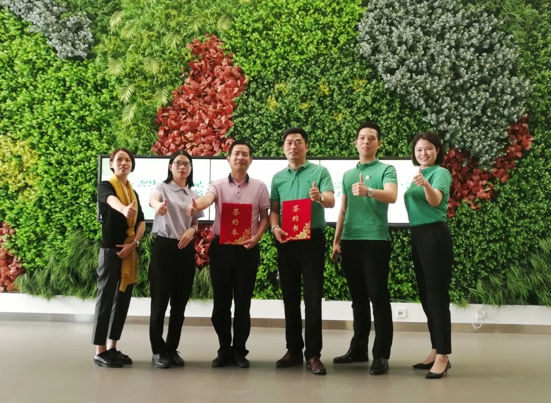 讓醫(yī)院更美、更有愛—儀美醫(yī)科與愛陪共享達(dá)成戰(zhàn)略合作