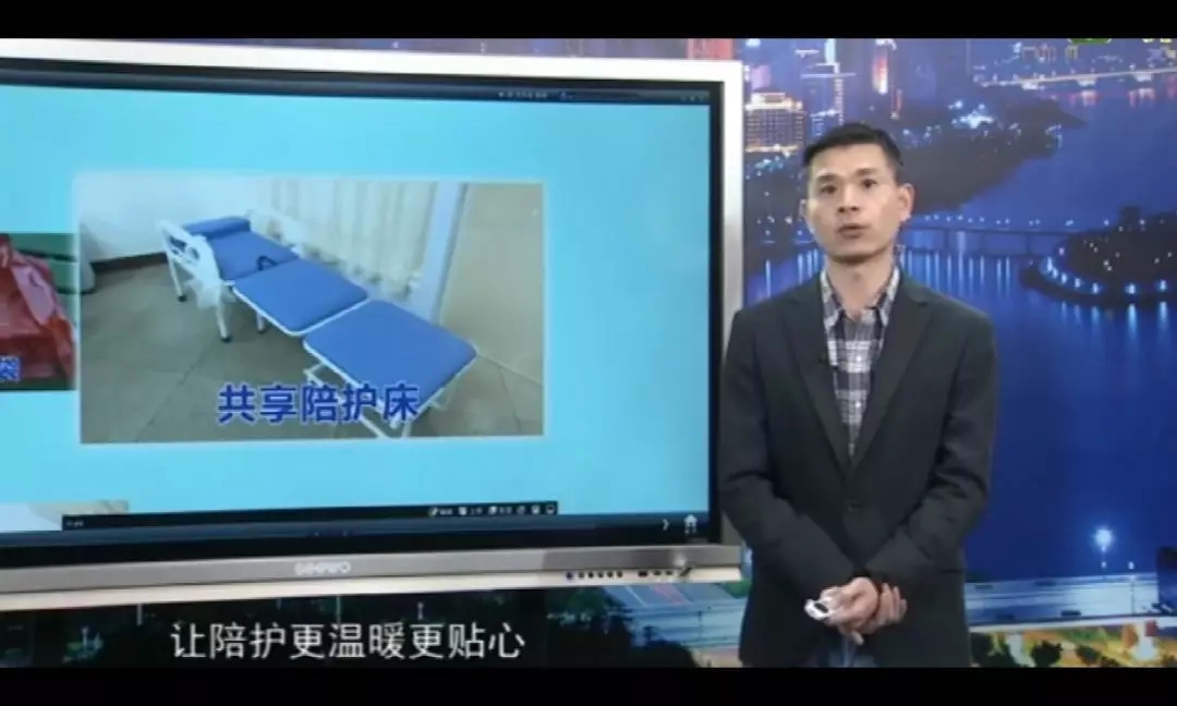 愛陪云商傳道授業(yè)！同創(chuàng)業(yè)！利可共！