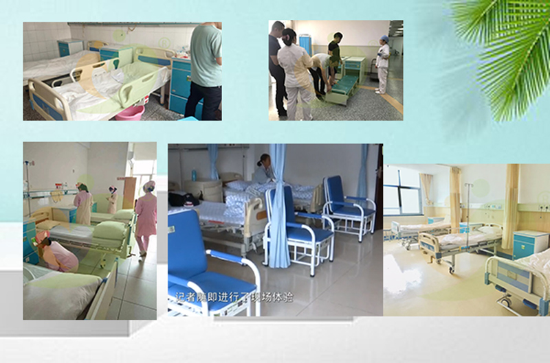 共享陪護(hù)床為啥在醫(yī)院受到用戶的歡迎？