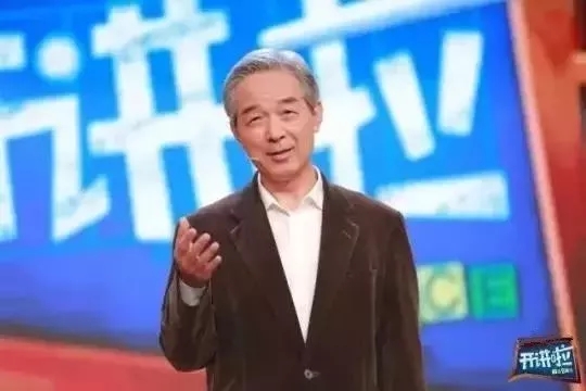 七大名醫(yī)深度解讀——健康七大忌！