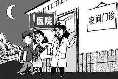 跟醫(yī)院做業(yè)務(wù)的，去醫(yī)院看病有沒有什么潛規(guī)則？