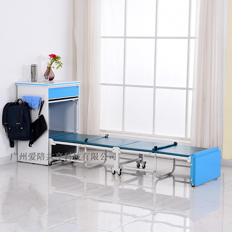 最近買了個(gè)愛陪智能共享陪護(hù)床，不太會(huì)弄，誰知道？