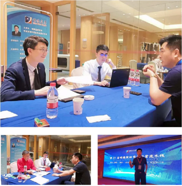 犇！廣州愛陪共享科技有限公司進(jìn)入上市輔導(dǎo)體系！