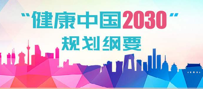 新訊！多家省級人民醫(yī)院引進(jìn)品牌共享陪護(hù)床