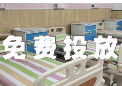 【攜手】躺著賺錢，是門學問！