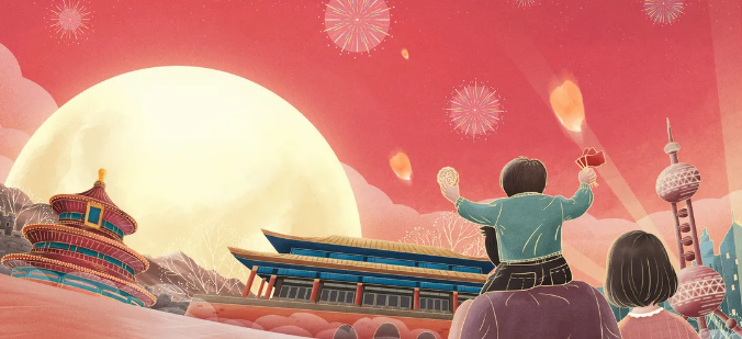 「愛(ài)陪共享陪護(hù)床」珍惜歲月靜好 致敬負(fù)重前行