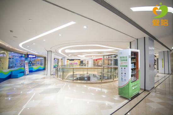 2020年最新款口罩自動(dòng)售賣(mài)機(jī)出世