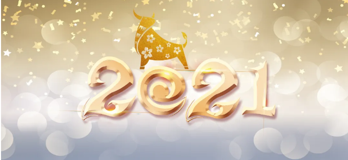 2021金牛百年難遇，夢想觸手可及！