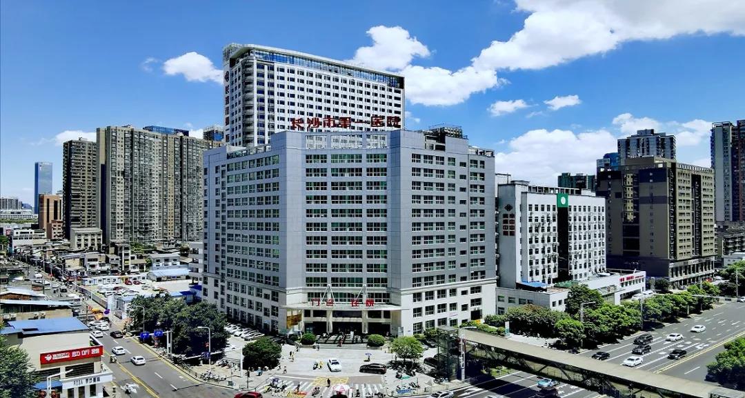 完善長(zhǎng)沙市醫(yī)院配套，讓愛陪給予患者親屬最好的服務(wù)