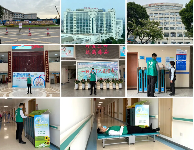 佛山三大醫(yī)院同步引進(jìn)新型卡槽式共享陪護(hù)床！