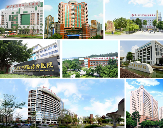 愛陪通過惠州市中心人民醫(yī)院陪護(hù)椅項目院內(nèi)比價成功