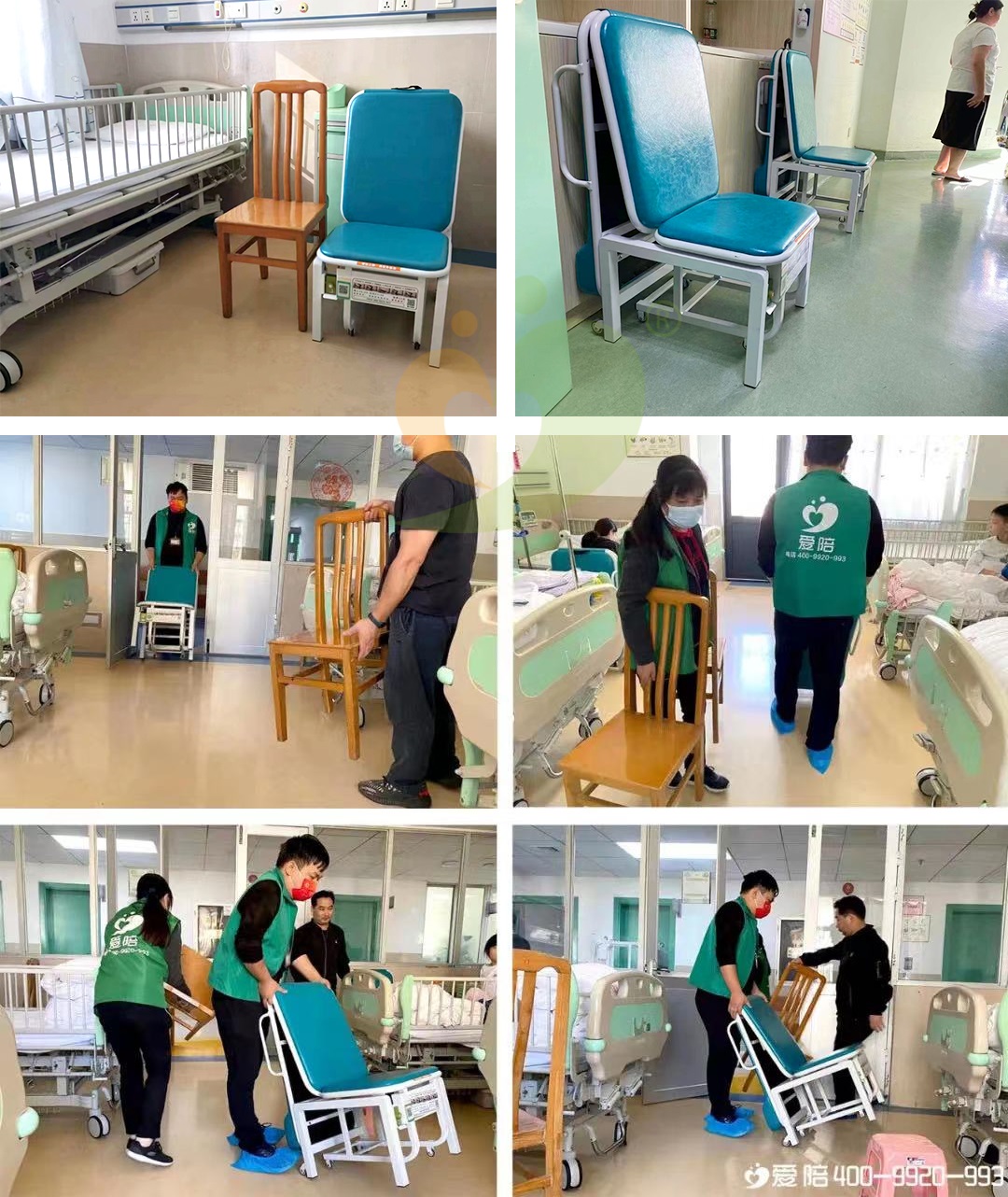 中山大學(xué)附屬第一醫(yī)院引入愛陪進(jìn)行標(biāo)準(zhǔn)化配套、規(guī)范化服務(wù)