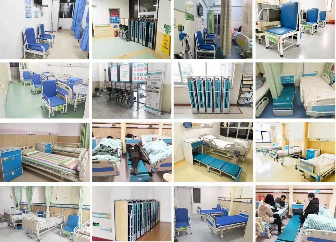 愛陪中標(biāo)廣州醫(yī)科大學(xué)附屬第五醫(yī)院陪人床管理項目?。? />
                   <span></span>
			  </div>
			  <div   id=