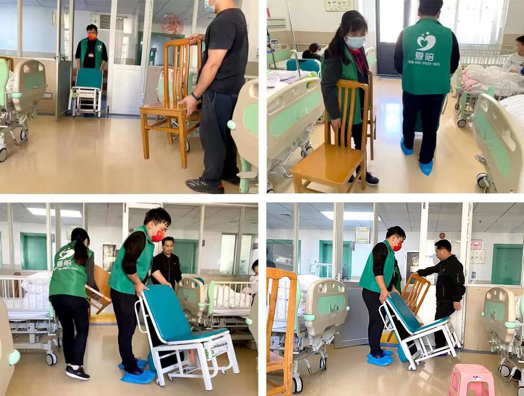 共享陪護(hù)椅，免費(fèi)為醫(yī)院配置并安排專業(yè)運(yùn)營(yíng)團(tuán)隊(duì)駐場(chǎng)運(yùn)營(yíng)服務(wù)售后
