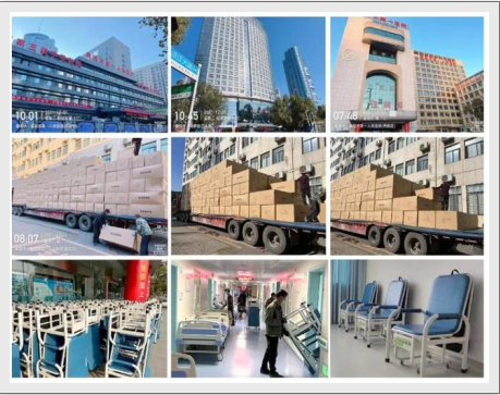 告別傳統(tǒng)陪護(hù)床，共享陪護(hù)床席卷全國(guó)，你準(zhǔn)備好了嗎？