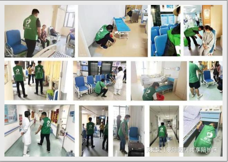 愛陪共享陪護(hù)床入駐服務(wù)全國(guó)300+醫(yī)院案例真實(shí)可查！