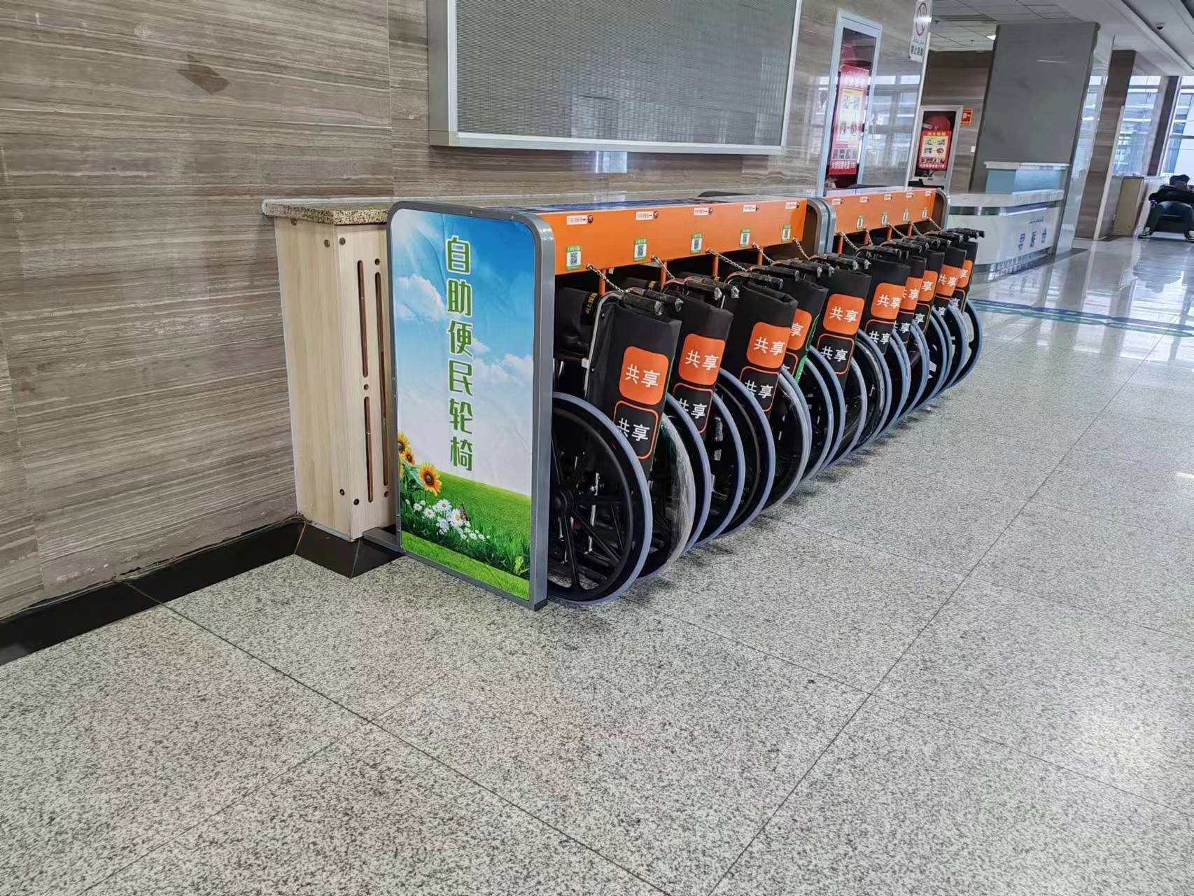愛陪共享輪椅品牌成功入駐全國(guó)近百家醫(yī)院