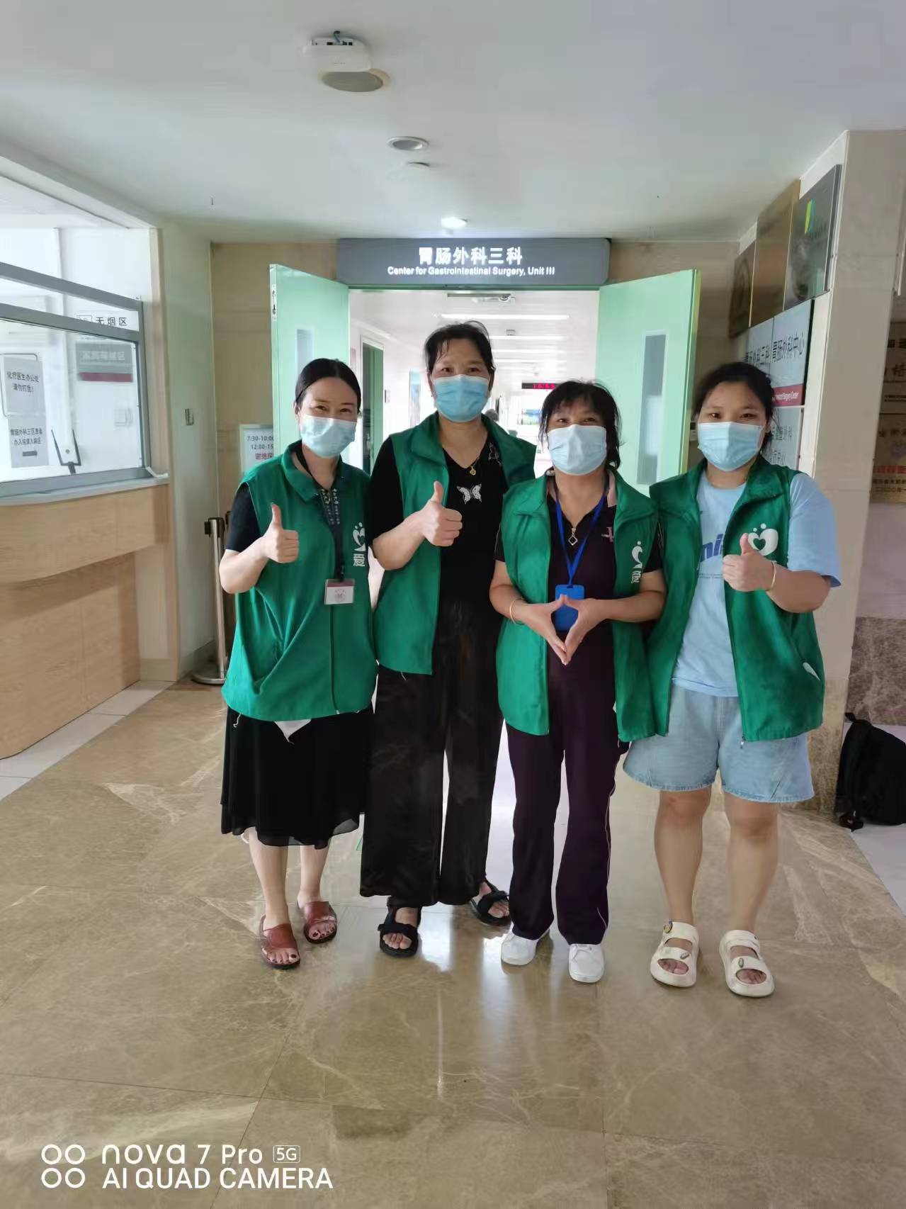 愛陪共享陪護(hù)床品牌：5百萬用戶的選擇，覆蓋全國300多家醫(yī)院！