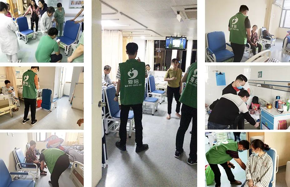 共享陪護(hù)床一站式助力：品牌定制+資金安全+技術(shù)護(hù)航+市場(chǎng)推廣