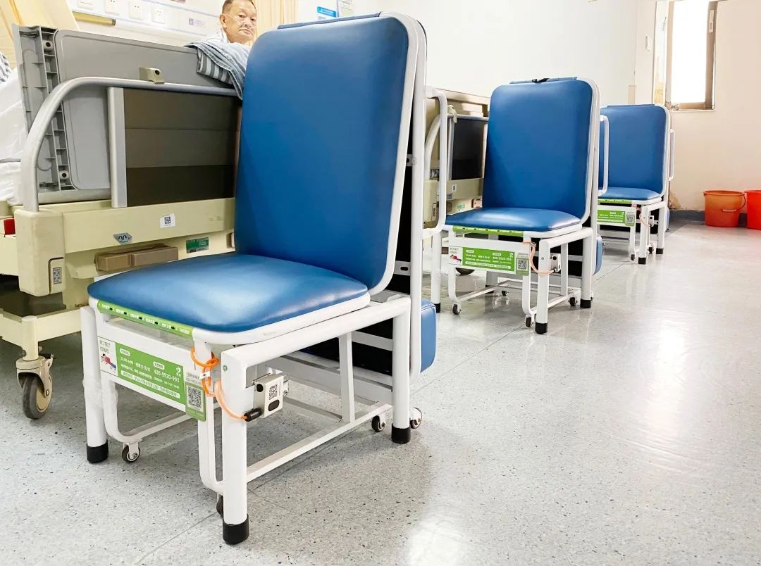 愛陪共享陪護椅：便捷、舒適、經(jīng)濟、環(huán)保的全新陪護體驗