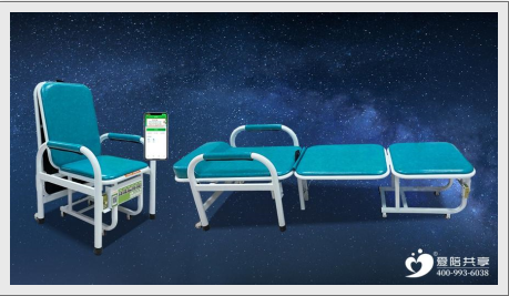 智慧醫(yī)療新選擇！共享陪護(hù)床全方位升級醫(yī)院陪護(hù)體驗