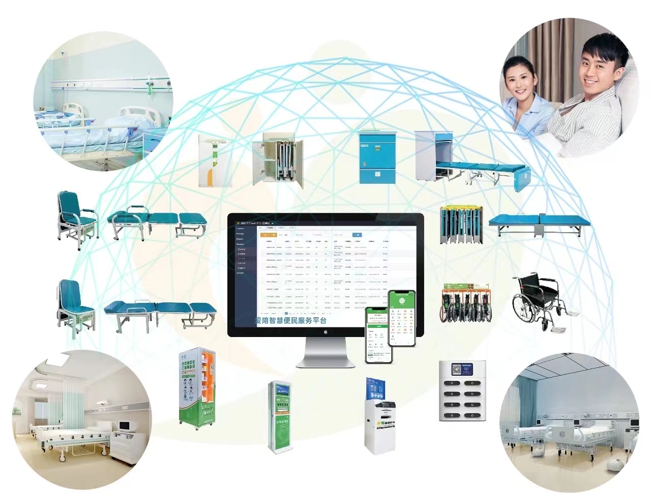 為什么醫(yī)院都推薦采購(gòu)愛(ài)陪共享陪護(hù)床？該品牌特點(diǎn)和優(yōu)勢(shì)在哪里？