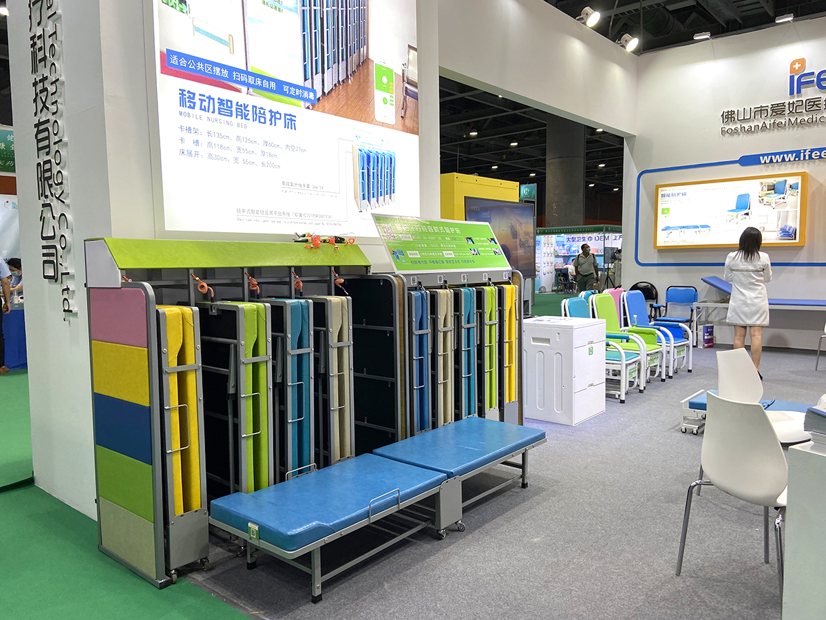 智慧醫(yī)院陪護(hù)床解決方案！廣州愛陪共享陪護(hù)床免費(fèi)投放，合作共贏