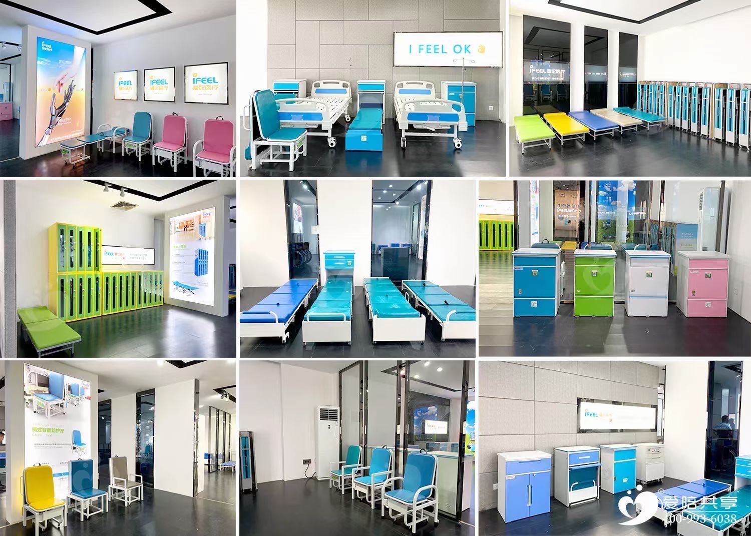 愛陪共享陪護(hù)床，合作代理與醫(yī)院投放優(yōu)選