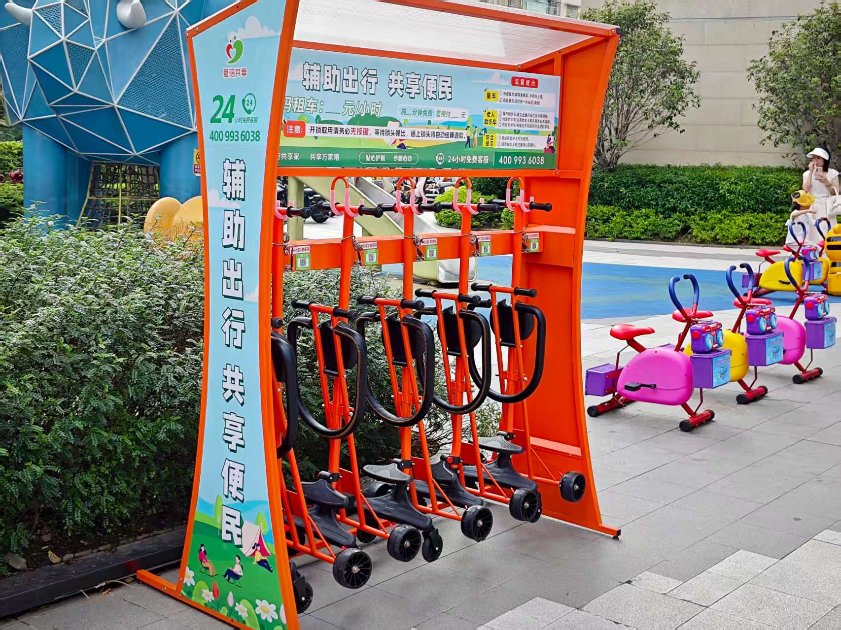 愛(ài)陪共享童車(chē)：升級(jí)場(chǎng)地服務(wù)，打造優(yōu)質(zhì)親子體驗(yàn)