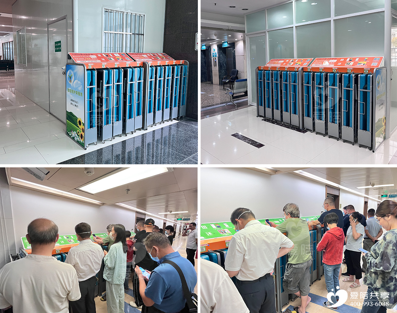 愛(ài)陪共享陪護(hù)床：破解醫(yī)院陪護(hù)難題，開(kāi)啟舒適陪護(hù)新體驗(yàn)