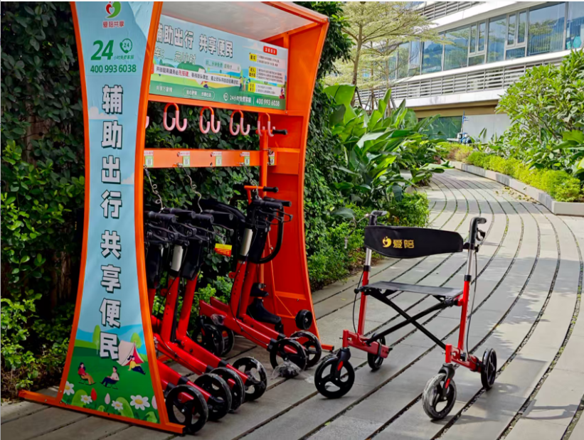 景區(qū)家庭出游無(wú)憂指南：一鍵解鎖童車(chē)、輪椅、助步車(chē)全場(chǎng)景服務(wù)！