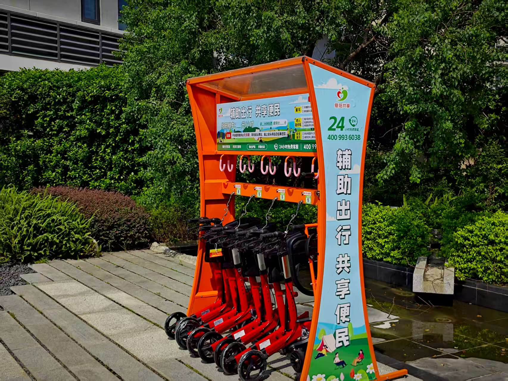 愛陪共享童車：為景區(qū)親子場景注入新活力，解鎖經(jīng)營增長新可能