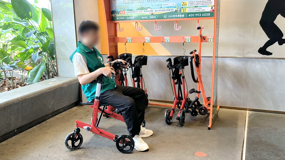 愛(ài)陪共享助步車(chē)：輕松暢游，安心相伴，您的景區(qū)出行新選擇！