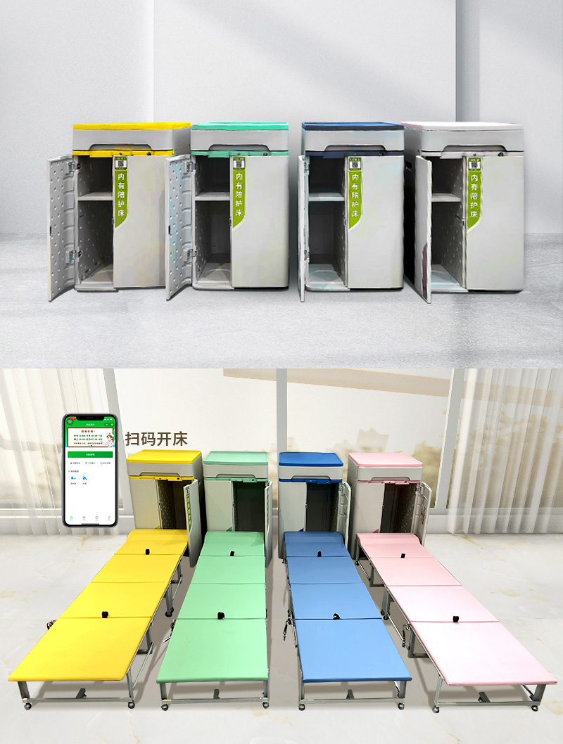 共享陪護(hù)床源頭工廠，國(guó)家高新技術(shù)企業(yè)，愛(ài)陪服務(wù)全國(guó)300家醫(yī)院