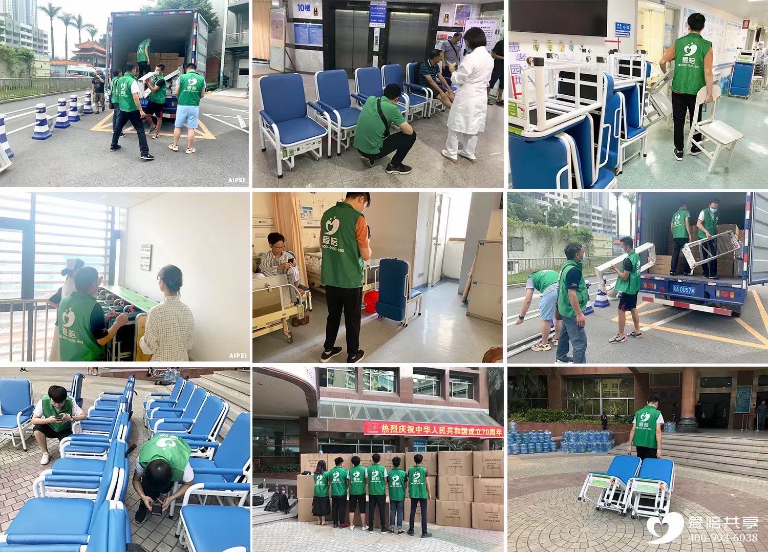 愛陪共享：源頭工廠賦能智慧醫(yī)療，共享陪護(hù)床解決方案領(lǐng)跑全國