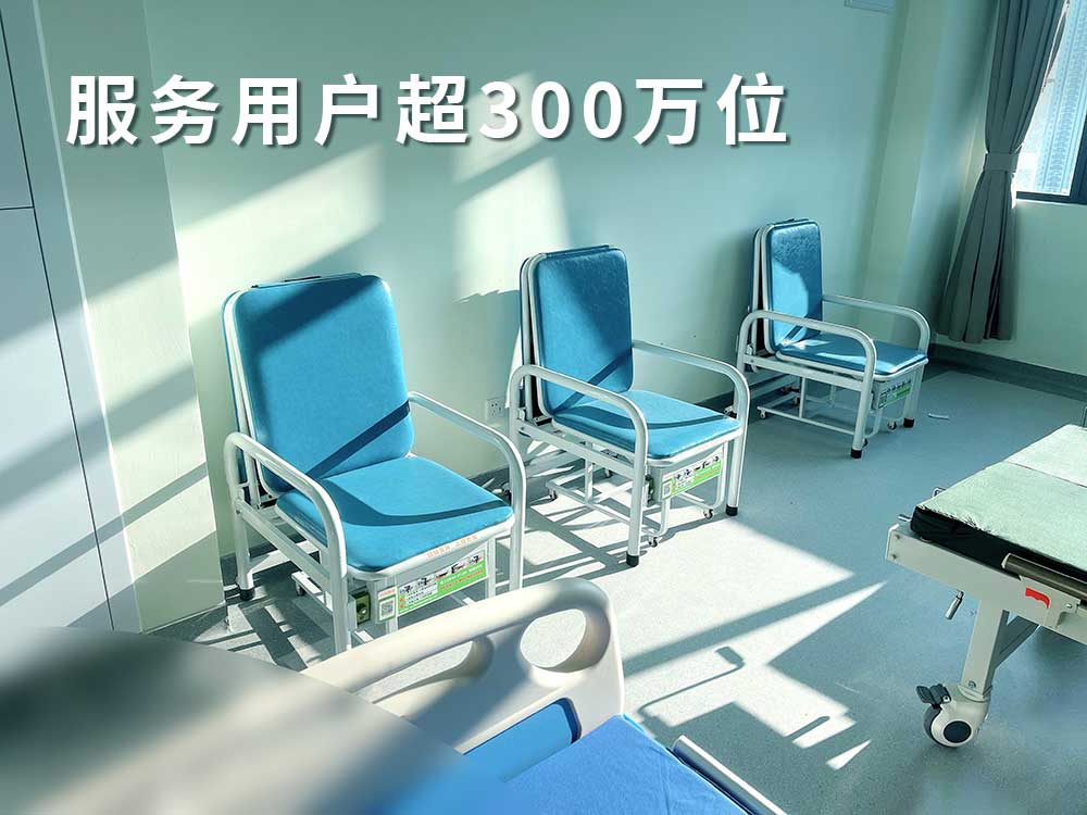 廣州愛(ài)陪共享科技有限公司的共享陪護(hù)床相比其他陪護(hù)床品牌的優(yōu)勢(shì)