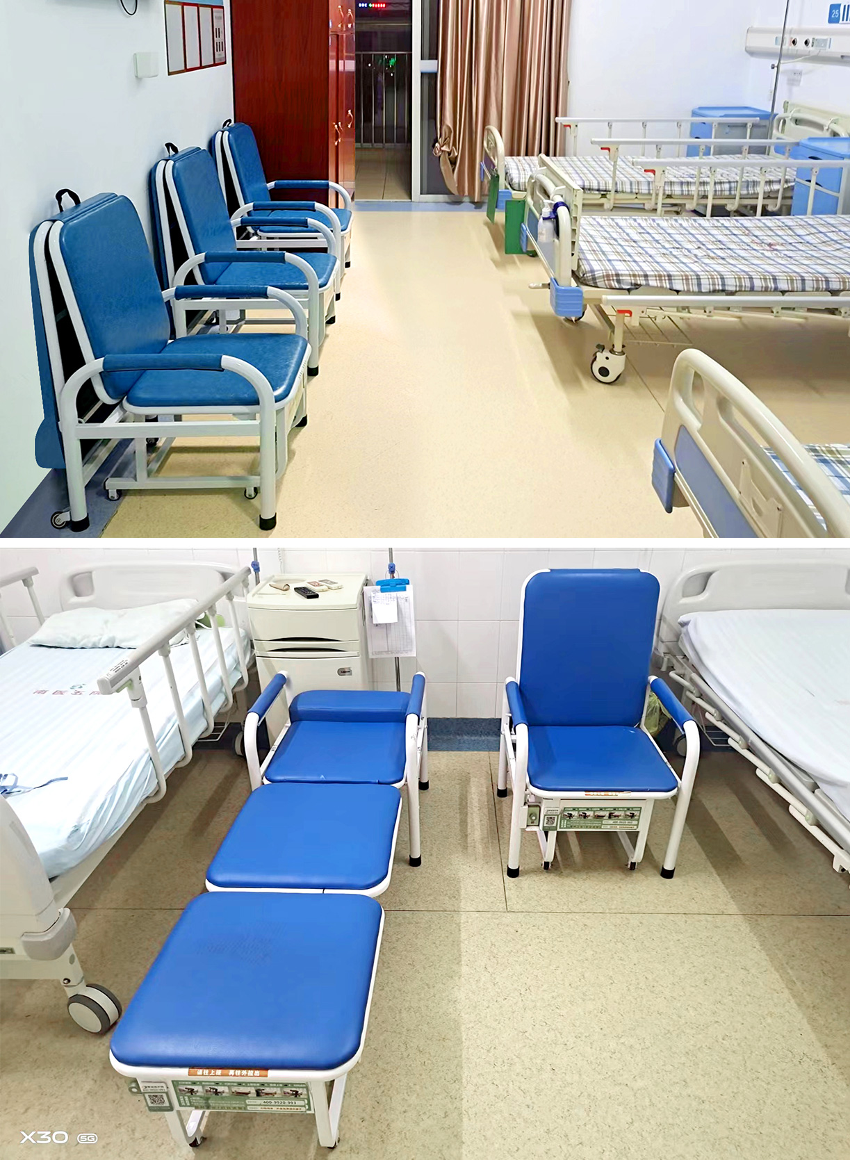 一張共享陪護(hù)床，白天是椅、夜里是床？愛陪做到了！