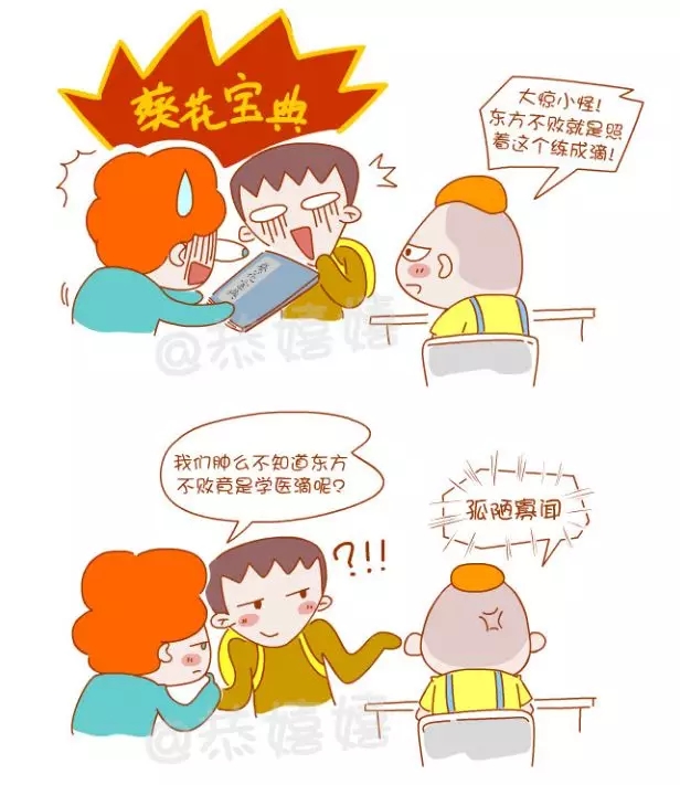 1574215569757409.jpg 640 (1).webp.jpg