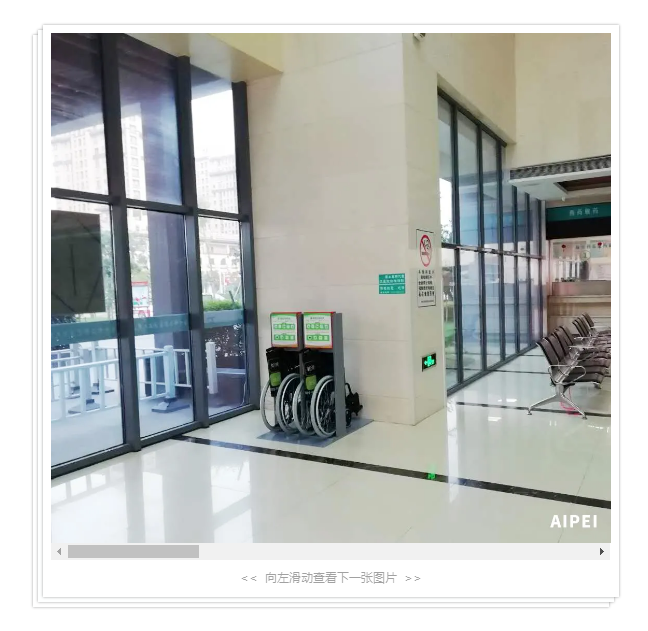 1600422954445311.png 微信圖片_20200918094216.png