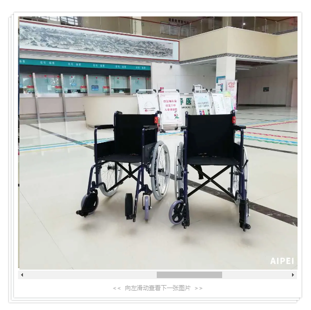 1600426439168249.png 微信圖片_20200918094225.png