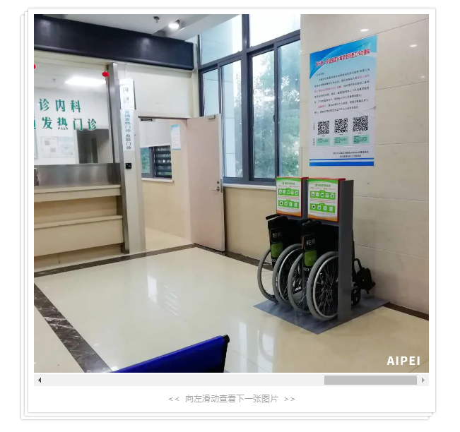 1600426446647767.png 微信圖片_20200918094230.png