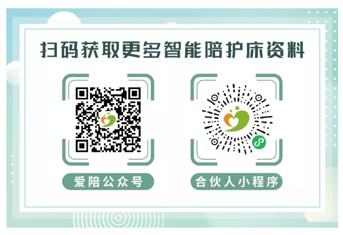 1638798922522317.png 微信圖片_20211206213940.png